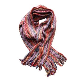 Missoni Italy Wool Chevron Knit Fringed Wide Scarf